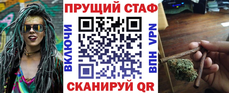 Купить наркотики сайты Богородск КОКАИН  Alpha PVP  Меф мяу мяу  Гашиш  Псилоцибиновые грибы  Бошки Шишки 