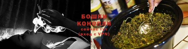 мефедрон Балабаново