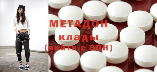 каннабис Баксан
