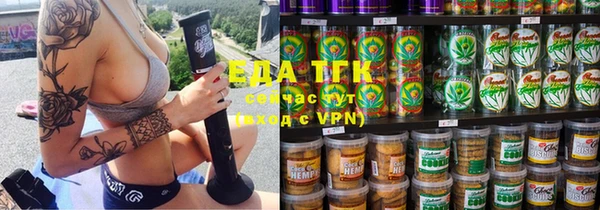 каннабис Баксан