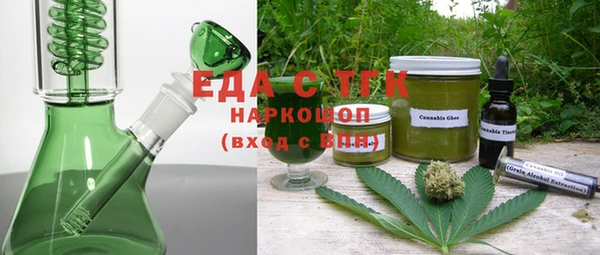 гашиш Наволоки