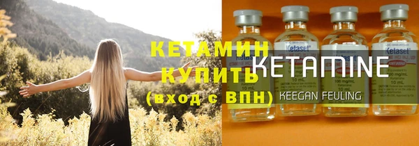 мефедрон Балабаново