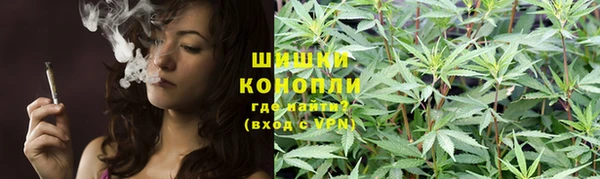 каннабис Баксан