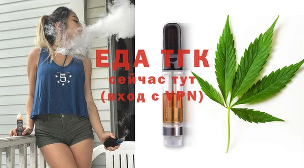 каннабис Баксан
