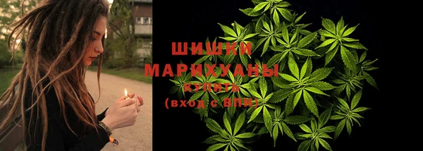 мефедрон Балабаново