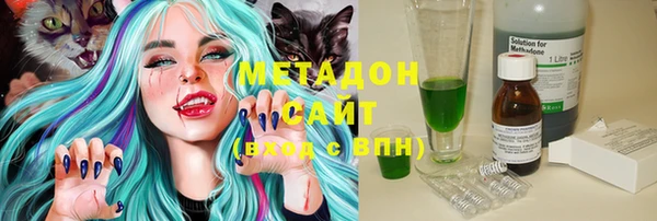 скорость Надым
