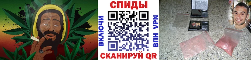 купить Богородск Метамфетамин кристалл