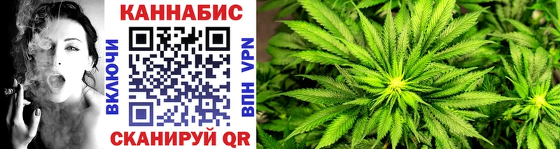 Марихуана OG Kush магазин продажи Богородск